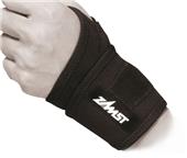 Zamst Light Support Elastic Wrist Band Zamst Light Support Elastic Wrist Band