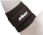 Zamst Sleeve Style Elbow Band