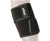 Zamst CS-1 Compression Calf Support