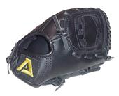 Akadema Replica Mini Glove Made For A Display Akadema Replica Mini Glove Made For A Display