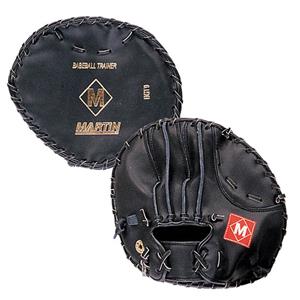 Martin Leather Practice Glove