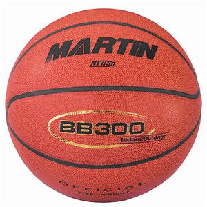 Martin NFHS Synthetic Leather Basketballs