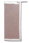 Olympic Badminton Nets 1.0 MM Knotless Olympic Badminton Nets 1.0 MM Knotless