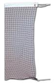 Recreational Badminton Nets 6 Ply PE Recreational Badminton Nets 6 Ply PE