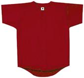 11oz.100% Poly, Full Button Baseball Jerseys