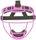 Schutt Varsity Softball Fielder's Face Guards Schutt Varsity Softball Fielder's Face Guards