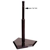 Schutt Baseball Batting Tee Replacement Part Schutt Baseball Batting Tee Replacement Part