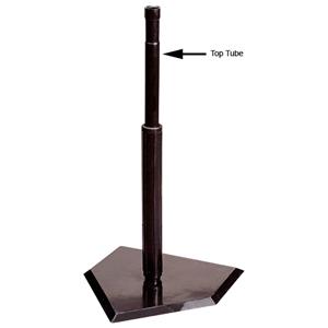 Schutt Baseball Batting Tee Replacement Part