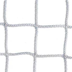 GS Baseball Batting Cage Netting