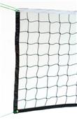 Champro Indoor/Outdoor 2.5mm Volleyball Net Champro Indoor/Outdoor 2.5mm Volleyball Net