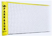 Park & Sun, BM21S - Badminton Sleeve Net