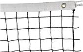 Martin Badminton Net 1mm Polyethylene 21' x 2.5' Martin Badminton Net 1mm Polyethylene 21' x 2.5'