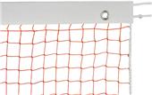 Martin Sports Badminton Net 15 Ply 21' x 2.5' Martin Sports Badminton Net 15 Ply 21' x 2.5'