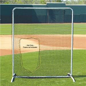 Fisher Softball Pitcher Protector Screen Nets