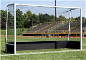 Bison Outdoor Field Hockey Goals (pkg) Bison Outdoor Field Hockey Goals (pkg)