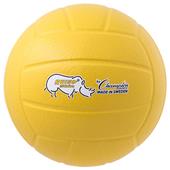Champion Sports Rhino Skin 8" Yellow Volleyball Champion Sports Rhino Skin 8" Yellow Volleyball