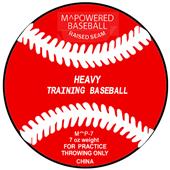 M Powered 7 oz.Weighted Training Baseball (Dozen)