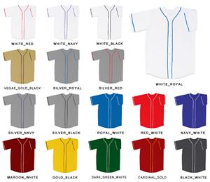 Baseball Pro-Weight Jersey with Soutache