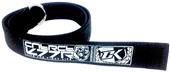 Contract Killer Black Casual Belt w/White Label
