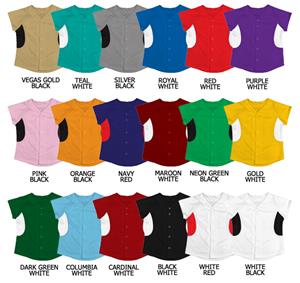 Softball Double Knit Jersey w/Raglan Sleeves