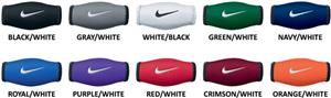 NIKE Chin Shield
