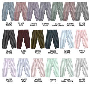 Softball Lowrise Pinstripe Pants