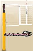 VB3002NS Side-by-Side Volleyball Lady CarbonMax VB3002NS Side-by-Side Volleyball Lady CarbonMax