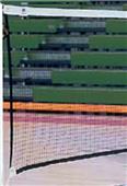 Bison Official 21' x 30" Badminton Net Bison Official 21' x 30" Badminton Net