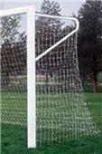 Bison European 4' Backstays For Soccer Goals Bison European 4' Backstays For Soccer Goals