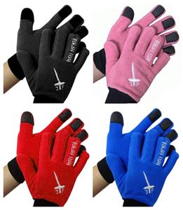 Soccer Innovations Field Player Gloves