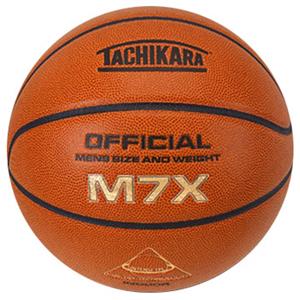 Tachikara "Intensi-Tec" Composite Basketballs