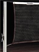 Porter Badminton Net 20' x 30" Porter Badminton Net 20' x 30"