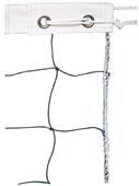 Champion Sports Vinyl 2.2mm Volleyball Nets Champion Sports Vinyl 2.2mm Volleyball Nets