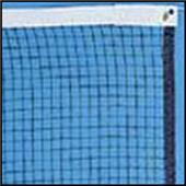 All Goals 3.5mm Braided Nylon Badminton Nets All Goals 3.5mm Braided Nylon Badminton Nets