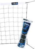 Mikasa 32' x 3' Recreational Volleyball Nets Mikasa 32' x 3' Recreational Volleyball Nets
