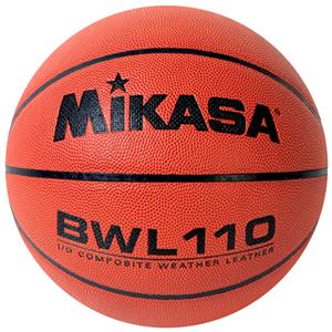 Mikasa NFHS BWL Series Official 29.5" Basketballs