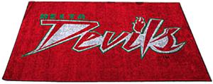 FanMats Mississippi Valley State Ulti-Mat  