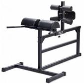 PowerMax Glute/Ham Station PowerMax Glute/Ham Station