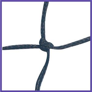 Champion 2.5mm Field Hockey Net 12' x 7' x 4' (pr)