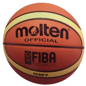 leather outdoor indoor molten basketball fiba basketballs closeout tone ball