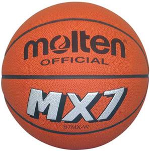 Molten Indoor/Outdoor MX Leather Basketballs