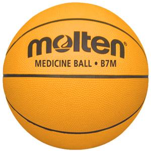 Molten Heavy Trainer Practice Medicine Basketballs