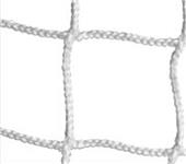Champion Official Square Lacrosse Goal Nets 2.0 mm Champion Official Square Lacrosse Goal Nets 2.0 mm