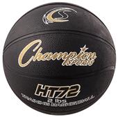 Champion Sports Weighted Basketball Trainers Champion Sports Weighted Basketball Trainers
