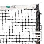 Gared Official 3.5mm Premium Tennis Nets Gared Official 3.5mm Premium Tennis Nets