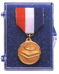 (Presentation Box ONLY) for Soccer Medals