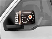 Fan Mats NHL Philadelphia Flyers Lg Mirror Covers Fan Mats NHL Philadelphia Flyers Lg Mirror Covers
