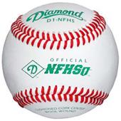 Diamond D1-NFHS Official Leather Baseballs