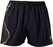 Joma Elite II Competition Running Shorts W/Pocket
