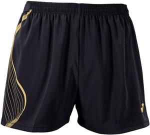 Joma Elite II Competition Running Shorts W/Pocket